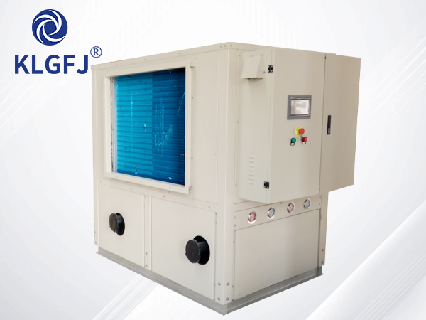 工廠化菇房專用中央空調(diào)主機(jī)廠家